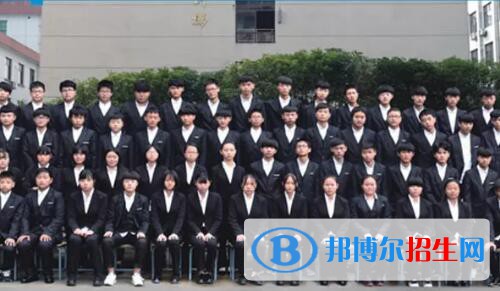 蘭溪江南職業(yè)技術(shù)學校2020年報名條件、招生要求、招生對象