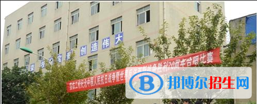 貴陽(yáng)鐵路高級(jí)技工學(xué)校網(wǎng)站網(wǎng)址