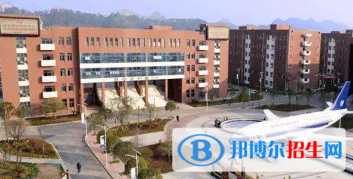 貴航高級技工學(xué)校2020年報名條件、招生要求、招生對象