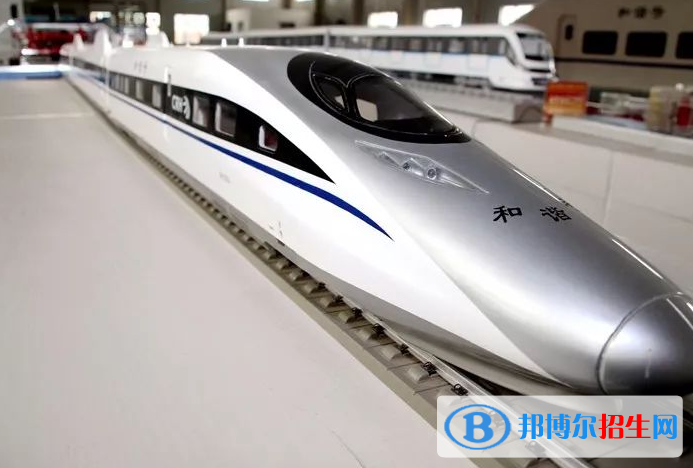 湖北2020年初中生讀鐵路學校好嗎