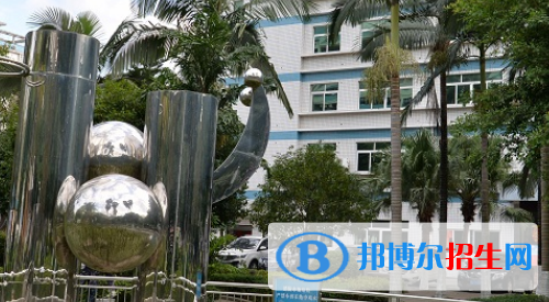 廣西梧州農(nóng)業(yè)學(xué)校2020年報(bào)名條件、招生要求、招生對(duì)象