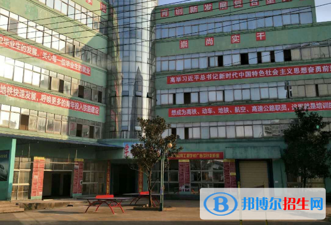 吉安應(yīng)用工程學(xué)校怎么樣、好不好