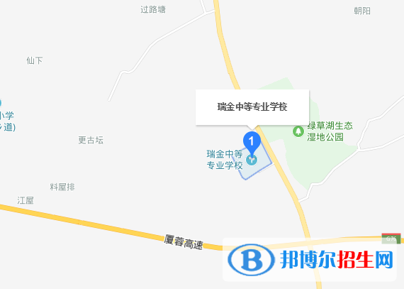 瑞金中等專(zhuān)業(yè)學(xué)校地址在哪里