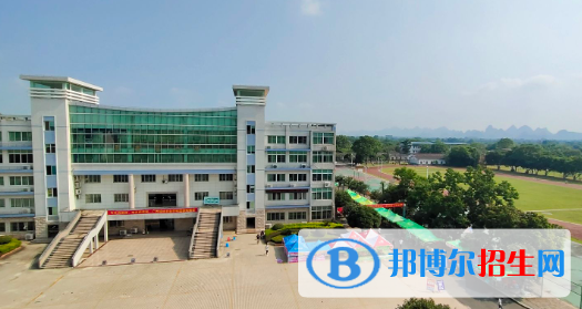廣西桂林農(nóng)業(yè)學校怎么樣、好不好