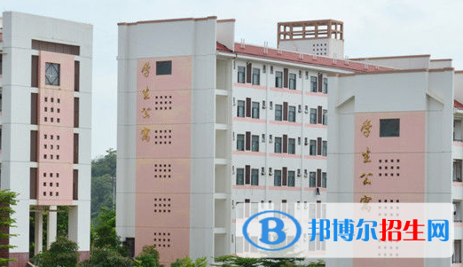 南寧第六職業(yè)技術(shù)學(xué)校2020年招生簡(jiǎn)章 