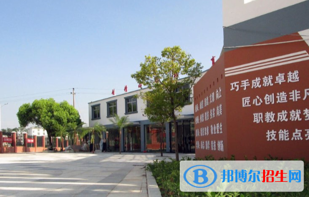 贛州服裝職業(yè)技術(shù)學(xué)校怎么樣、好不好