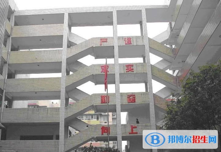重慶醫(yī)科學(xué)校2020年有哪些專(zhuān)業(yè)