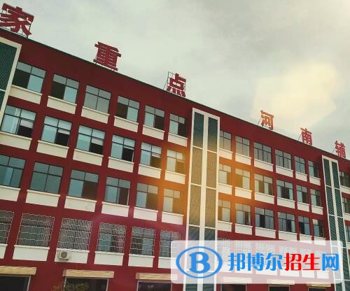 河南輔讀中等職業(yè)學校2021年有那些專業(yè)