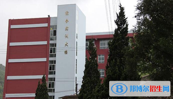 水鋼職工中等專業(yè)學(xué)校怎么樣、好不好