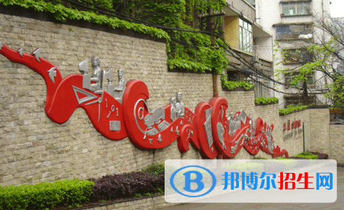 重慶工藝美術(shù)學(xué)校怎么樣、好不好