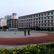 重慶機械電子技師學(xué)院
