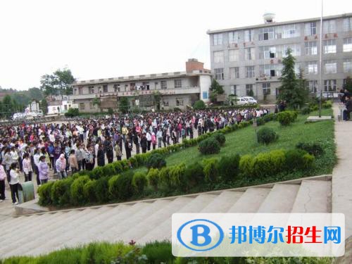 昭陽區(qū)高級(jí)職業(yè)中學(xué)怎么樣、好不好