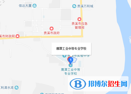 鷹潭工業(yè)中等專業(yè)學校地址在哪里