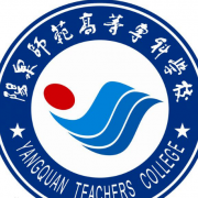 陽泉師范高等專科學(xué)校五年制大專
