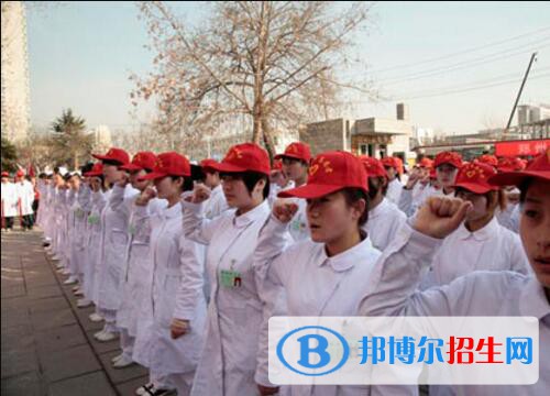 鄭州衛(wèi)生學校2021年報名條件、招生對象