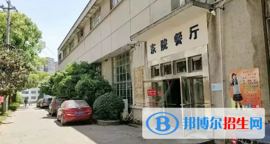 湖南2020年女生初中畢業(yè)上鐵路學(xué)校