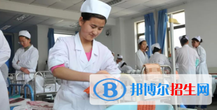 慶陽(yáng)衛(wèi)生學(xué)校2020年報(bào)名條件、招生要求、招生對(duì)象