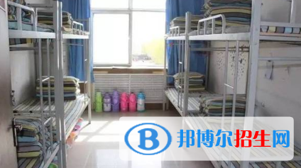 慶陽衛(wèi)生學校2020年宿舍條件