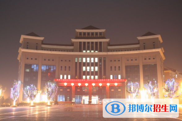 重慶醫(yī)藥衛(wèi)生學(xué)校2020年報(bào)名條件、招生要求、招生對象