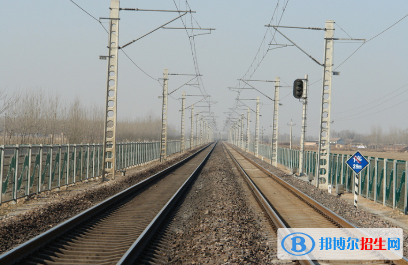 鐵路學校都有什么專業(yè)