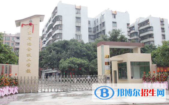 廣東2020年汽修學校哪個專業(yè)最好