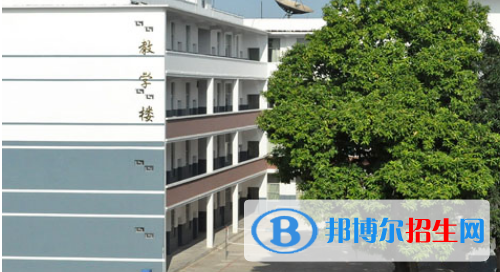 廣西廣播電視學校2020年報名條件、招生要求、招生對象