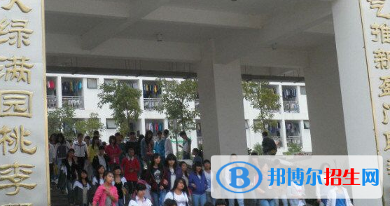 百色財(cái)經(jīng)職業(yè)技術(shù)學(xué)校怎么樣、好不好