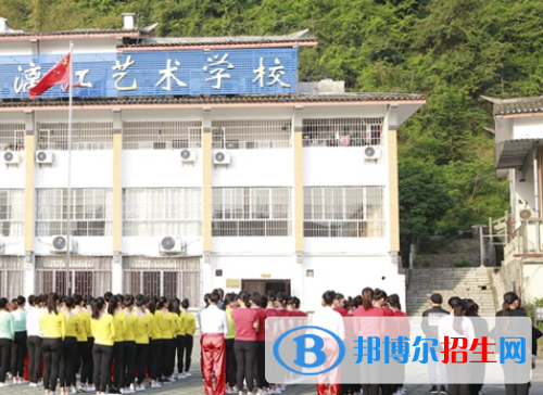 張藝謀漓江藝術(shù)學(xué)校怎么樣、好不好