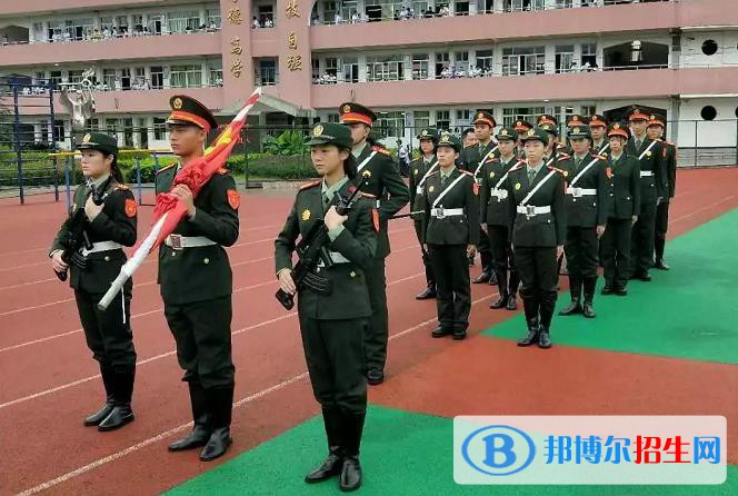 瑞安農(nóng)業(yè)技術(shù)學(xué)校2020年報名條件、招生要求、招生對象