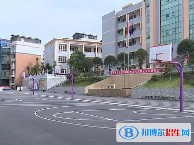 鎮(zhèn)雄縣職業(yè)高級(jí)中學(xué)怎么樣、好不好
