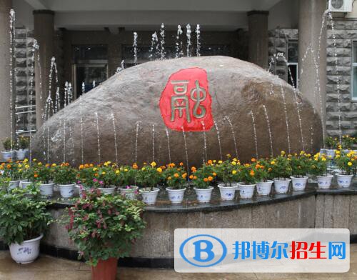 鄭州金融學(xué)校2021年招生辦聯(lián)系電話(huà)