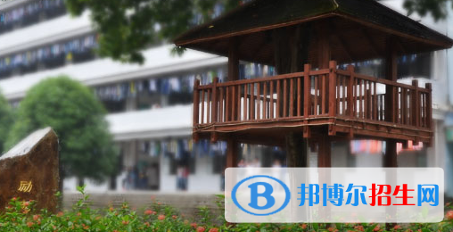 廣西右江民族商業(yè)學(xué)校怎么樣、好不好