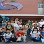 廣東日本人學校小學部