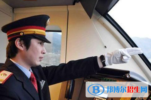 湖北2020年男生上鐵路學校學什么專業(yè)好