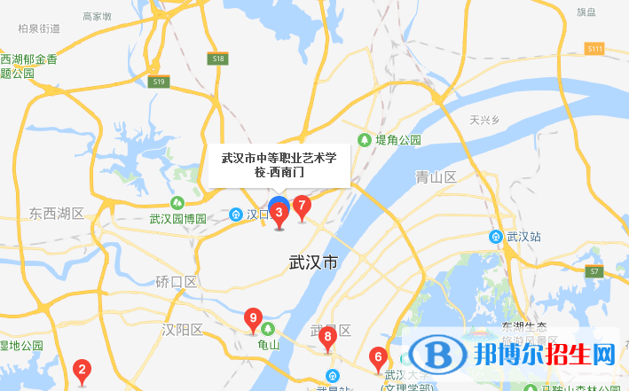 武漢中等職業(yè)藝術學校dz
