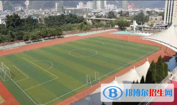 荔波中等職業(yè)學(xué)校怎么樣、好不好