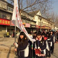 淮安工業(yè)中等專業(yè)學(xué)校2020年報(bào)名條件、招生要求、招生對(duì)象