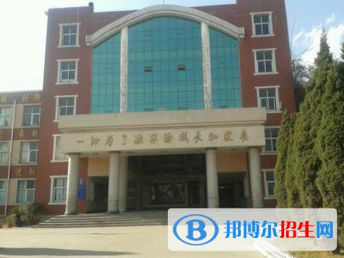 曲靖陸良縣職業(yè)技術學校2020年怎么樣、好不好