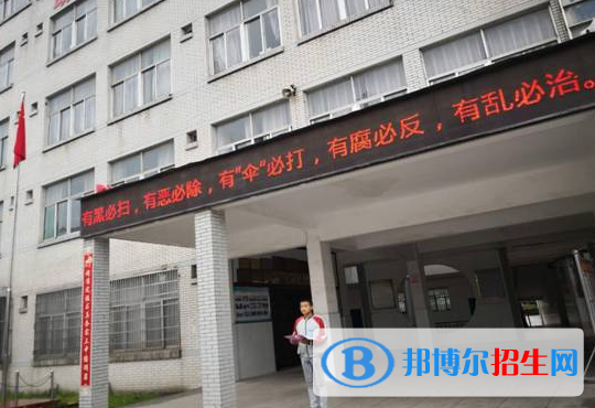 高安職業(yè)教育中心網站網址