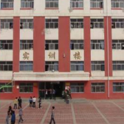 甘肅石化技師學院