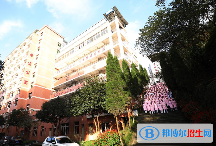 重慶2022年衛(wèi)校什么時候開學(xué)