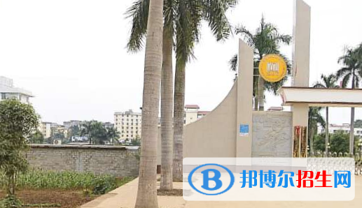 龍州職業(yè)教育中心怎么樣、好不好