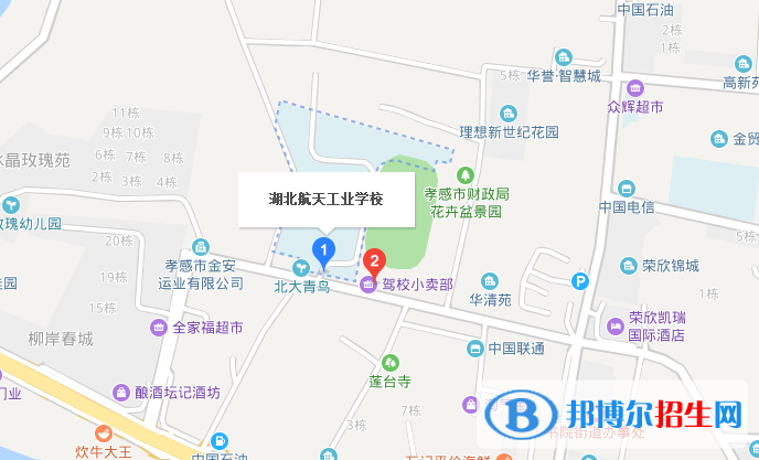 湖北航天工業(yè)學校dz