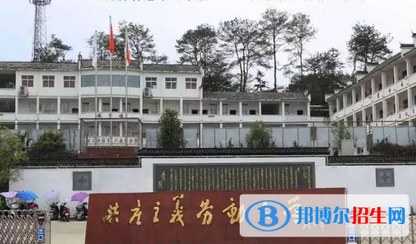 婺源鄣公山共產(chǎn)主義勞動大學2020年有哪些專業(yè)