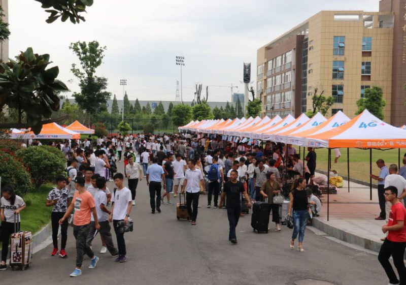 淮海技師學(xué)院怎么樣、好不好