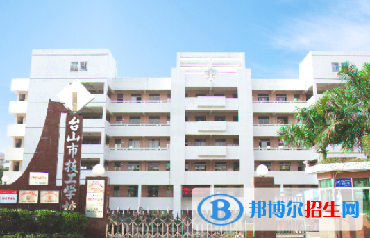 廣東2020年女生讀汽修學校好不好