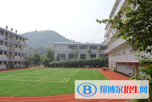 重慶第三衛(wèi)生學(xué)校怎么樣、好不好
