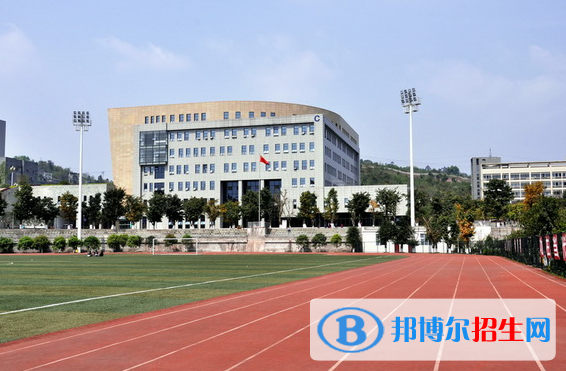 重慶2022年哪些高職院校有鐵路學校