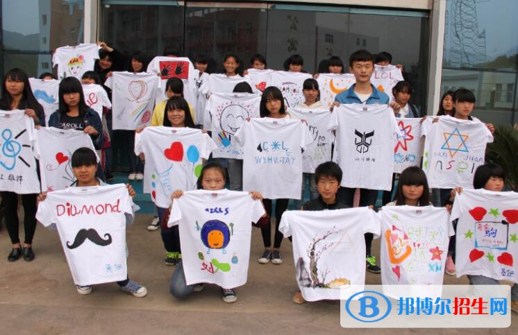 普安中等職業(yè)學校2020年有哪些專業(yè)