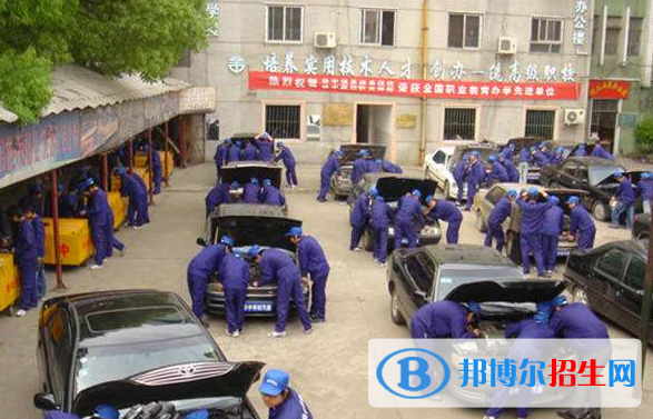 華中高級職業(yè)技術學校1